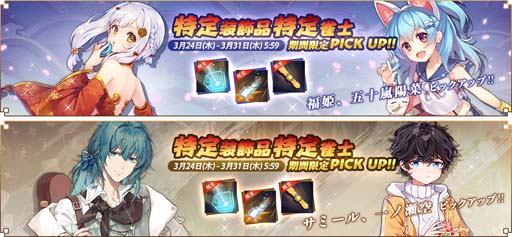 ���������꡼ No.002�Υ���ͥ������ / �ֿ����ס����٥�ȡ�������ɳ����档�����夻�ؤ���ʡɱ�ʥա������ˡס֥��ߡ���פ��о�