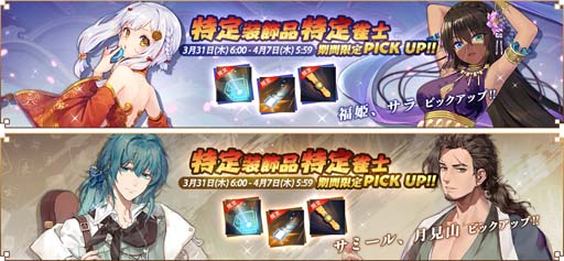 ���������꡼ No.003�Υ���ͥ������ / �ֿ����ס����٥�ȡ�������ɳ����档�����夻�ؤ���ʡɱ�ʥա������ˡס֥��ߡ���פ��о�