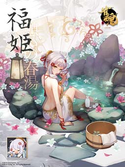 ���������꡼ No.005�Υ���ͥ������ / �ֿ����ס����٥�ȡ�������ɳ����档�����夻�ؤ���ʡɱ�ʥա������ˡס֥��ߡ���פ��о�