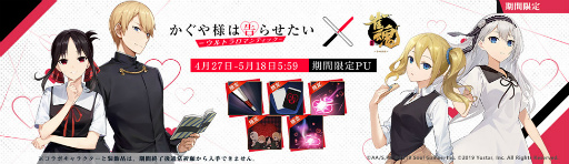 ���������꡼ No.002�Υ���ͥ������ / �ֿ����סߡ֤������ͤϹ�餻�����ץ���ܤ򳫺���