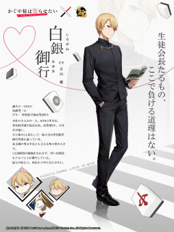 ���������꡼ No.004�Υ���ͥ������ / �ֿ����סߡ֤������ͤϹ�餻�����ץ���ܤ򳫺���