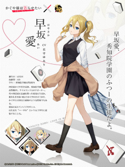 ���������꡼ No.005�Υ���ͥ������ / �ֿ����סߡ֤������ͤϹ�餻�����ץ���ܤ򳫺���