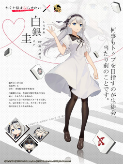 ���������꡼ No.006�Υ���ͥ������ / �ֿ����סߡ֤������ͤϹ�餻�����ץ���ܤ򳫺���