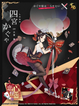 ���������꡼ No.007�Υ���ͥ������ / �ֿ����סߡ֤������ͤϹ�餻�����ץ���ܤ򳫺���