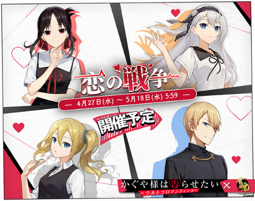 ���������꡼ No.011�Υ���ͥ������ / �ֿ����סߡ֤������ͤϹ�餻�����ץ���ܤ򳫺���