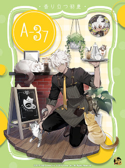 雀魂」，イベント“秘密の喫茶店”を開催中。“雛桃”と“A-37”の新規着せ