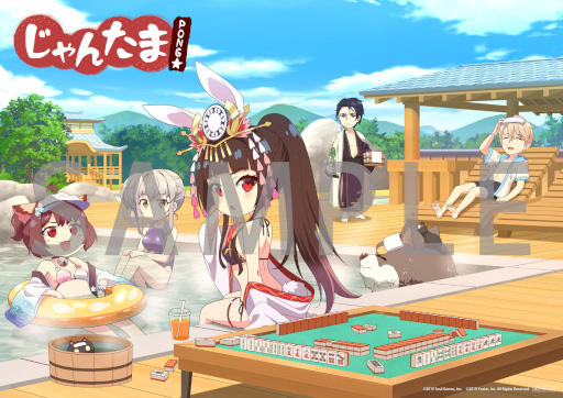 ���������꡼ No.002�Υ���ͥ������ / �ֿ����ס����硼��TV���˥�Ȥ���󤿤� PONG���ɤ�Blu-ray��10��26����ȯ���