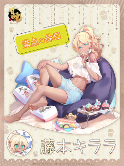 ���������꡼ No.002�Υ���ͥ������ / �ֿ����ס����٥�ȡ���ѥ��������Ǻླྀ��ɤ򳫺��档����Ҥ�ƣ�ܥ����ο����夻�ؤ����о�