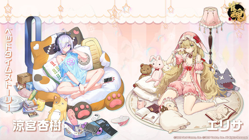 ���������꡼ No.003�Υ���ͥ������ / �ֿ����ס����٥�ȡ���ѥ��������Ǻླྀ��ɤ򳫺��档����Ҥ�ƣ�ܥ����ο����夻�ؤ����о�