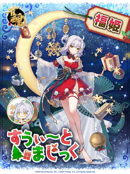 ���������꡼ No.007�Υ���ͥ������ / �ֿ����ס����ָ��ꥤ�٥�ȡ��ߤκ�ŵ���ۺڤ����ǯ����ɤ򳫺���