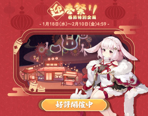 ���������꡼ No.001�Υ���ͥ������ / �ֿ����ס����٥�ȡȷ޽պפꡦ�������̴��ɤ򳫺š������Ρȥ������ɤ��о�