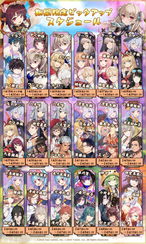 ���������꡼ No.003�Υ���ͥ������ / �ֿ����ס����٥�ȡȷ޽պפꡦ�������̴��ɤ򳫺š������Ρȥ������ɤ��о�