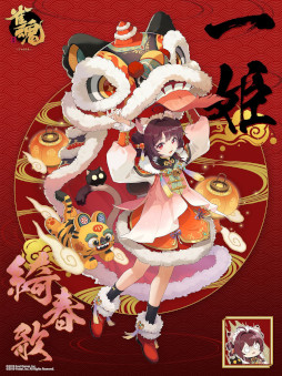 ���������꡼ No.006�Υ���ͥ������ / �ֿ����ס����٥�ȡȷ޽պפꡦ�������̴��ɤ򳫺š������Ρȥ������ɤ��о�