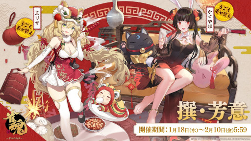 ���������꡼ No.007�Υ���ͥ������ / �ֿ����ס����٥�ȡȷ޽պפꡦ�������̴��ɤ򳫺š������Ρȥ������ɤ��о�