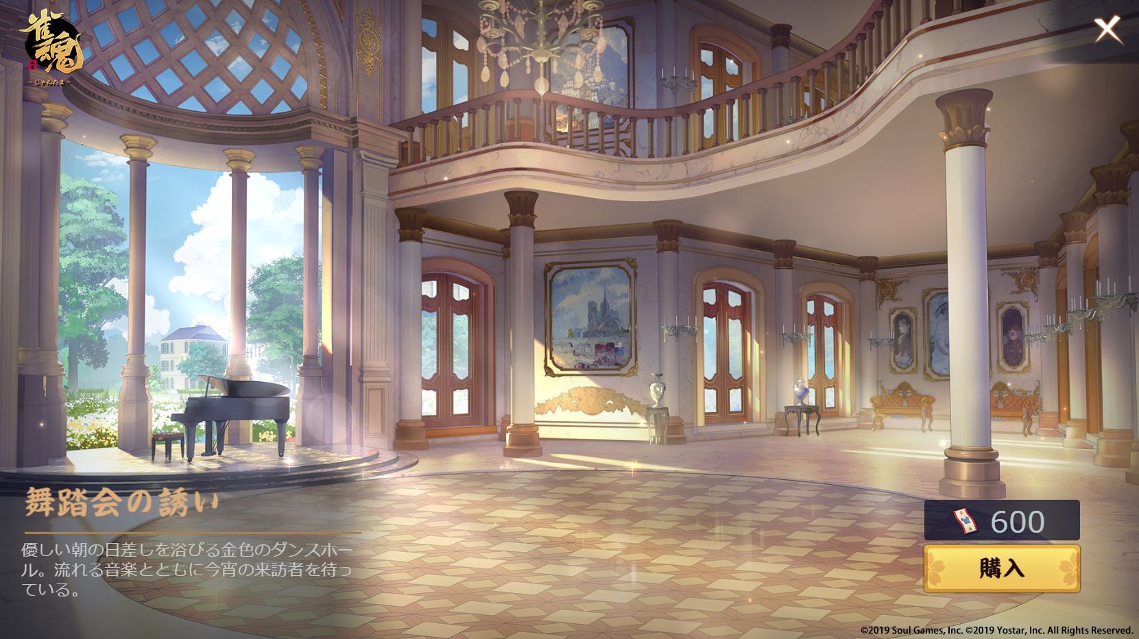 ꡼ No.005 | ֿס٥ȡȱ̿Ƴɳ档ȿҤԥååפо