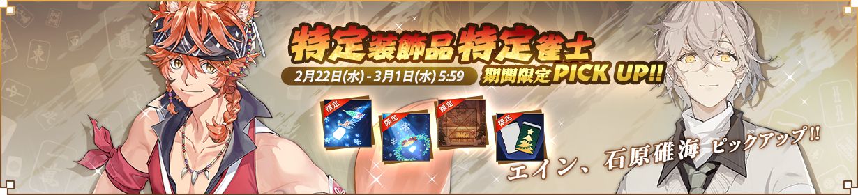 ꡼ No.007 | ֿס٥ȡȱ̿Ƴɳ档ȿҤԥååפо