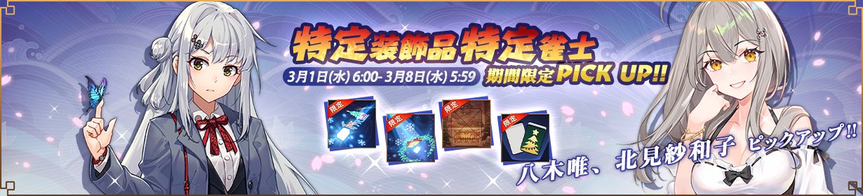 ꡼ No.008 | ֿס٥ȡȱ̿Ƴɳ档ȿҤԥååפо