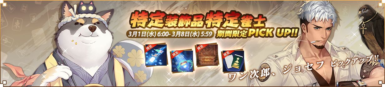 ꡼ No.009 | ֿס٥ȡȱ̿Ƴɳ档ȿҤԥååפо