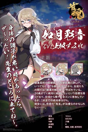 ���������꡼ No.004�Υ���ͥ������ / �ֿ����ס����٥�ȡ��楬����ɳ����档�����Ρ�ǡ��̲��ס���̤����о��