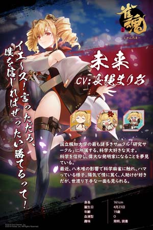 ���������꡼ No.005�Υ���ͥ������ / �ֿ����ס����٥�ȡ��楬����ɳ����档�����Ρ�ǡ��̲��ס���̤����о��