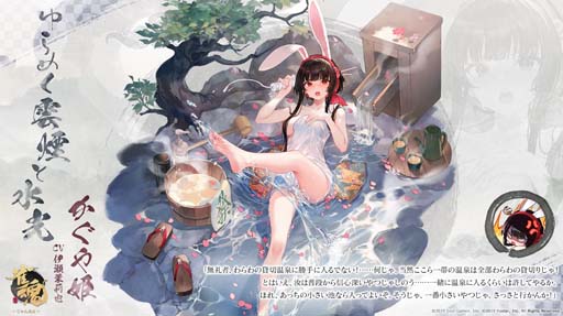 ���������꡼ No.011�Υ���ͥ������ / �ֿ����ס����٥�ȡ��楬����ɳ����档�����Ρ�ǡ��̲��ס���̤����о��