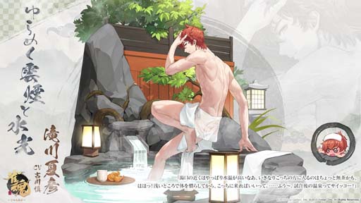 ���������꡼ No.012�Υ���ͥ������ / �ֿ����ס����٥�ȡ��楬����ɳ����档�����Ρ�ǡ��̲��ס���̤����о��