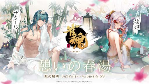 ���������꡼ No.013�Υ���ͥ������ / �ֿ����ס����٥�ȡ��楬����ɳ����档�����Ρ�ǡ��̲��ס���̤����о��