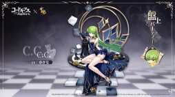 画像ギャラリー No.015 | 「雀魂 -じゃんたま-」×TVアニメ「コード