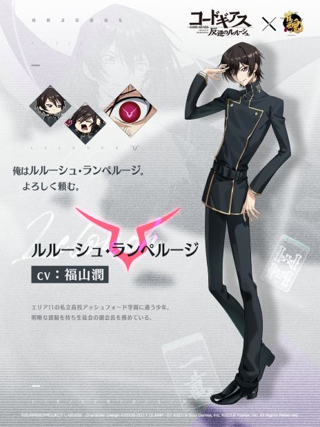 ���������꡼ No.010�Υ���ͥ������ / �ֿ��� -����󤿤�-�ס�TV���˥�֥����ɥ����� ȿ�դΥ�롼����ץ���ܳ��ϡ�����ܿ��Υ�롼���塤��������C.C.���������