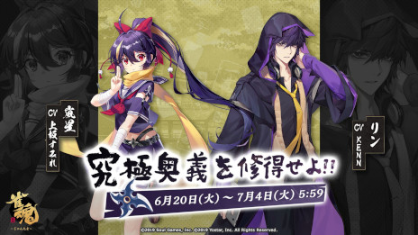 ꡼ No.001 | ֿס٥ȡֵ˱衪פ鳫šΤȤCV䤹ߤˤȥCVKENNˤо