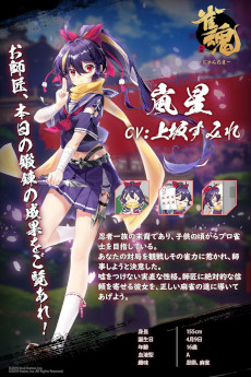 ꡼ No.002 | ֿס٥ȡֵ˱衪פ鳫šΤȤCV䤹ߤˤȥCVKENNˤо