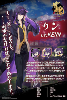 ꡼ No.003 | ֿס٥ȡֵ˱衪פ鳫šΤȤCV䤹ߤˤȥCVKENNˤо