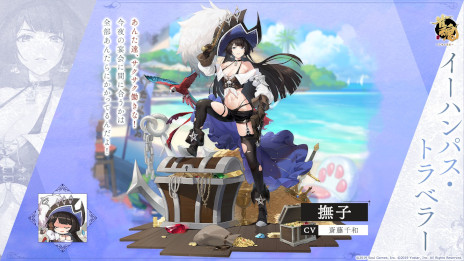 ꡼ No.013 | ֿס٥ȡֵ˱衪פ鳫šΤȤCV䤹ߤˤȥCVKENNˤо