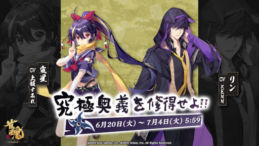 ꡼ No.018 | ֿס٥ȡֵ˱衪פ鳫šΤȤCV䤹ߤˤȥCVKENNˤо