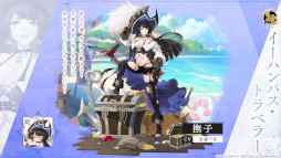 ꡼ No.022 | ֿס٥ȡֵ˱衪פ鳫šΤȤCV䤹ߤˤȥCVKENNˤо