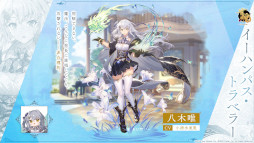 ꡼ No.023 | ֿס٥ȡֵ˱衪פ鳫šΤȤCV䤹ߤˤȥCVKENNˤо