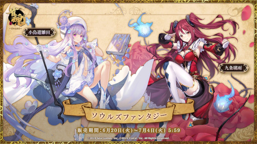 ꡼ No.025 | ֿס٥ȡֵ˱衪פ鳫šΤȤCV䤹ߤˤȥCVKENNˤо