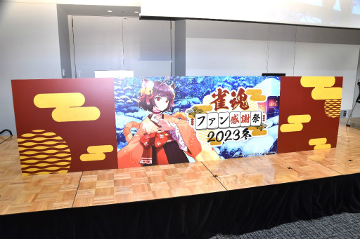 ꡼ No.001 | ֿ -󤿤-׽Υե饤󥤥٥ȡֿե󴶼պ2023ߡפ̿äפǥݡȡץΤ⻲ä襤򸫤