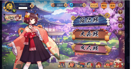 ꡼ No.002 | ֿ -󤿤-׽Υե饤󥤥٥ȡֿե󴶼պ2023ߡפ̿äפǥݡȡץΤ⻲ä襤򸫤