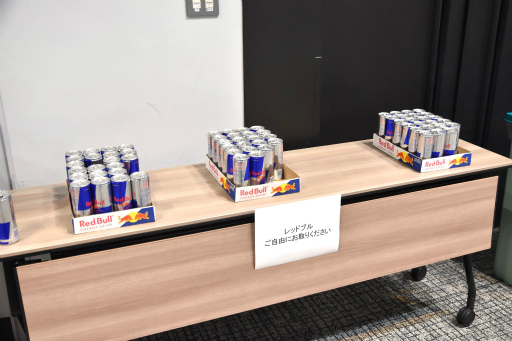 ꡼ No.008 | ֿ -󤿤-׽Υե饤󥤥٥ȡֿե󴶼պ2023ߡפ̿äפǥݡȡץΤ⻲ä襤򸫤