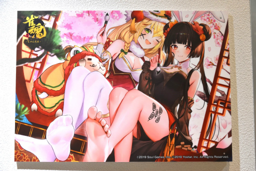 ꡼ No.012 | ֿ -󤿤-׽Υե饤󥤥٥ȡֿե󴶼պ2023ߡפ̿äפǥݡȡץΤ⻲ä襤򸫤