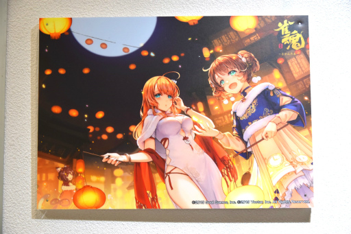 ꡼ No.014 | ֿ -󤿤-׽Υե饤󥤥٥ȡֿե󴶼պ2023ߡפ̿äפǥݡȡץΤ⻲ä襤򸫤