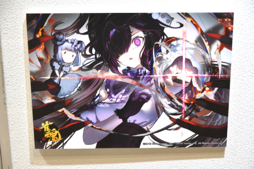 ꡼ No.016 | ֿ -󤿤-׽Υե饤󥤥٥ȡֿե󴶼պ2023ߡפ̿äפǥݡȡץΤ⻲ä襤򸫤