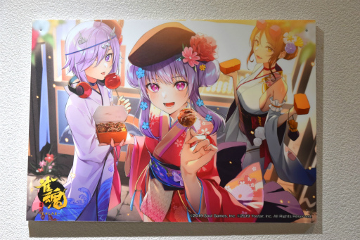 ꡼ No.017 | ֿ -󤿤-׽Υե饤󥤥٥ȡֿե󴶼պ2023ߡפ̿äפǥݡȡץΤ⻲ä襤򸫤