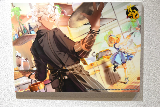 ꡼ No.018 | ֿ -󤿤-׽Υե饤󥤥٥ȡֿե󴶼պ2023ߡפ̿äפǥݡȡץΤ⻲ä襤򸫤