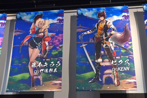 ꡼ No.021 | ֿ -󤿤-׽Υե饤󥤥٥ȡֿե󴶼պ2023ߡפ̿äפǥݡȡץΤ⻲ä襤򸫤