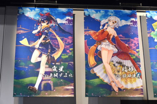 ꡼ No.024 | ֿ -󤿤-׽Υե饤󥤥٥ȡֿե󴶼պ2023ߡפ̿äפǥݡȡץΤ⻲ä襤򸫤