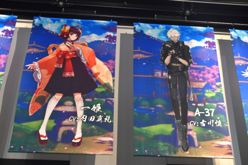 ꡼ No.026 | ֿ -󤿤-׽Υե饤󥤥٥ȡֿե󴶼պ2023ߡפ̿äפǥݡȡץΤ⻲ä襤򸫤