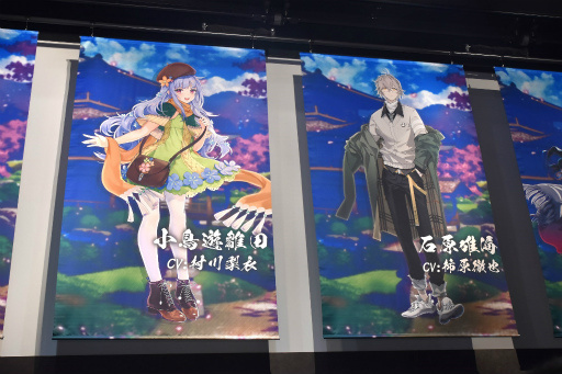 ꡼ No.027 | ֿ -󤿤-׽Υե饤󥤥٥ȡֿե󴶼պ2023ߡפ̿äפǥݡȡץΤ⻲ä襤򸫤