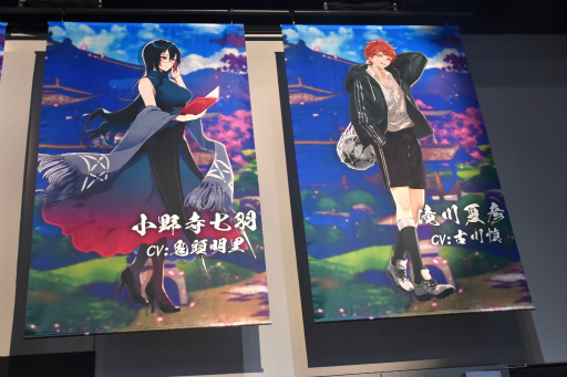 ꡼ No.028 | ֿ -󤿤-׽Υե饤󥤥٥ȡֿե󴶼պ2023ߡפ̿äפǥݡȡץΤ⻲ä襤򸫤